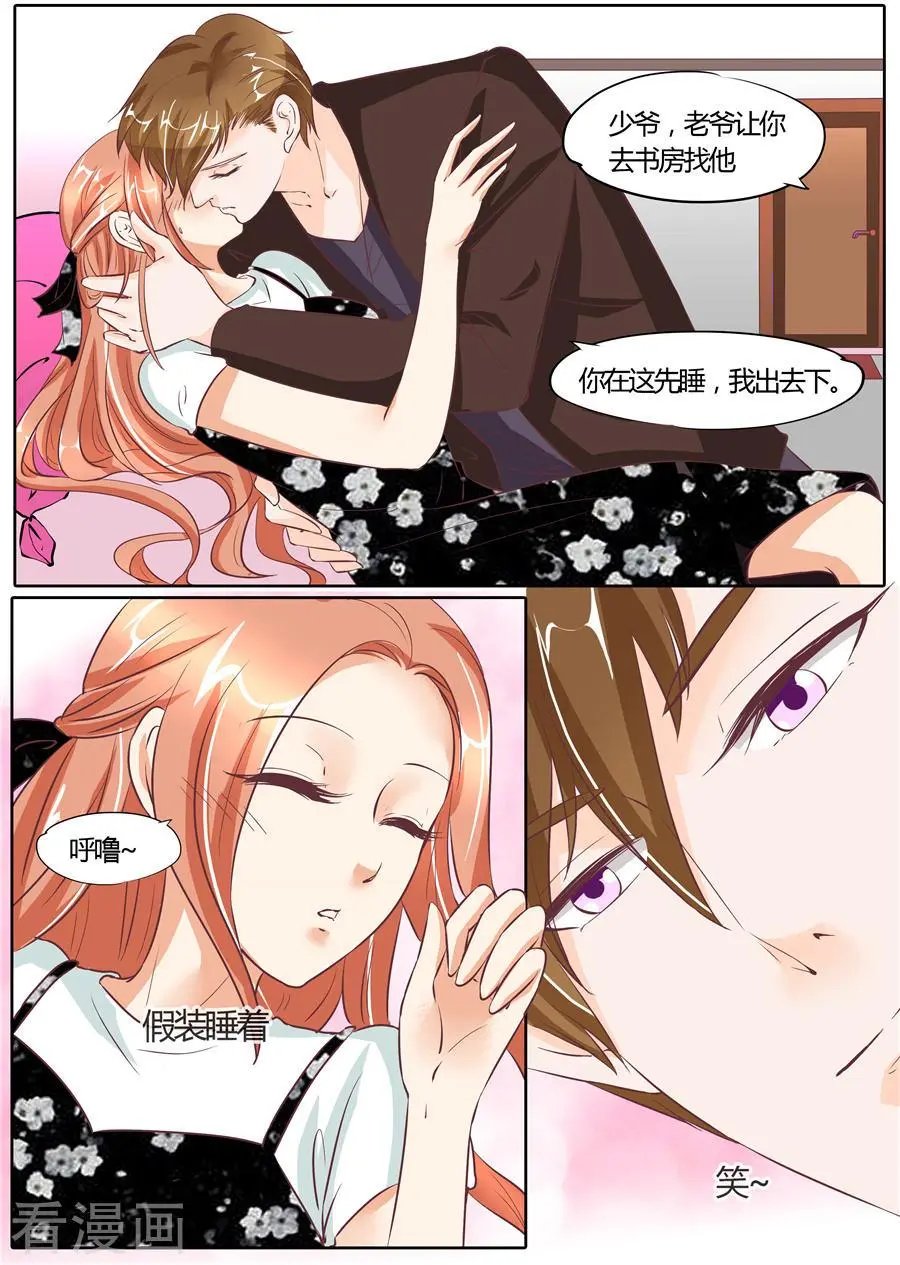 第62话