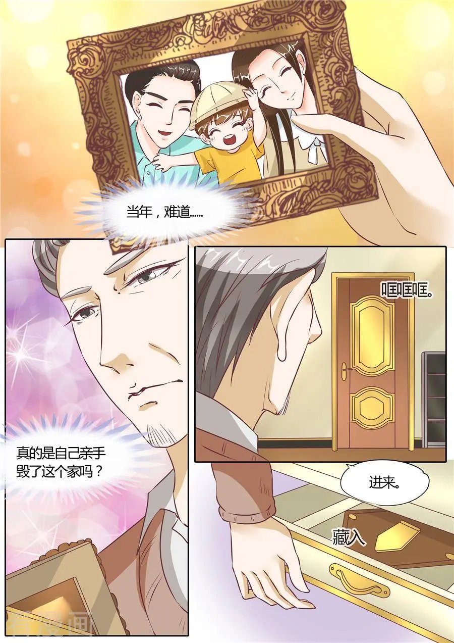 第62话