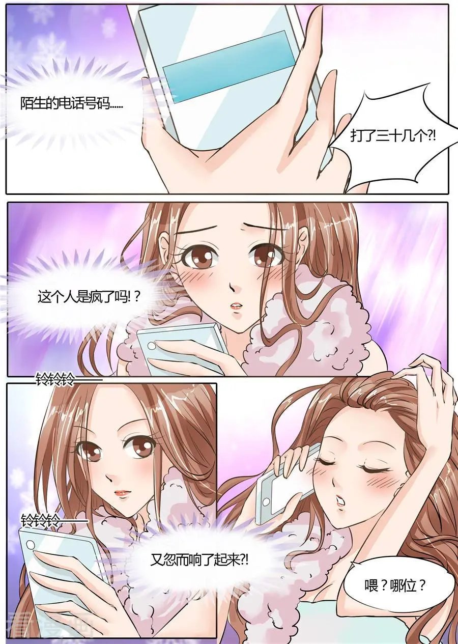 第64话