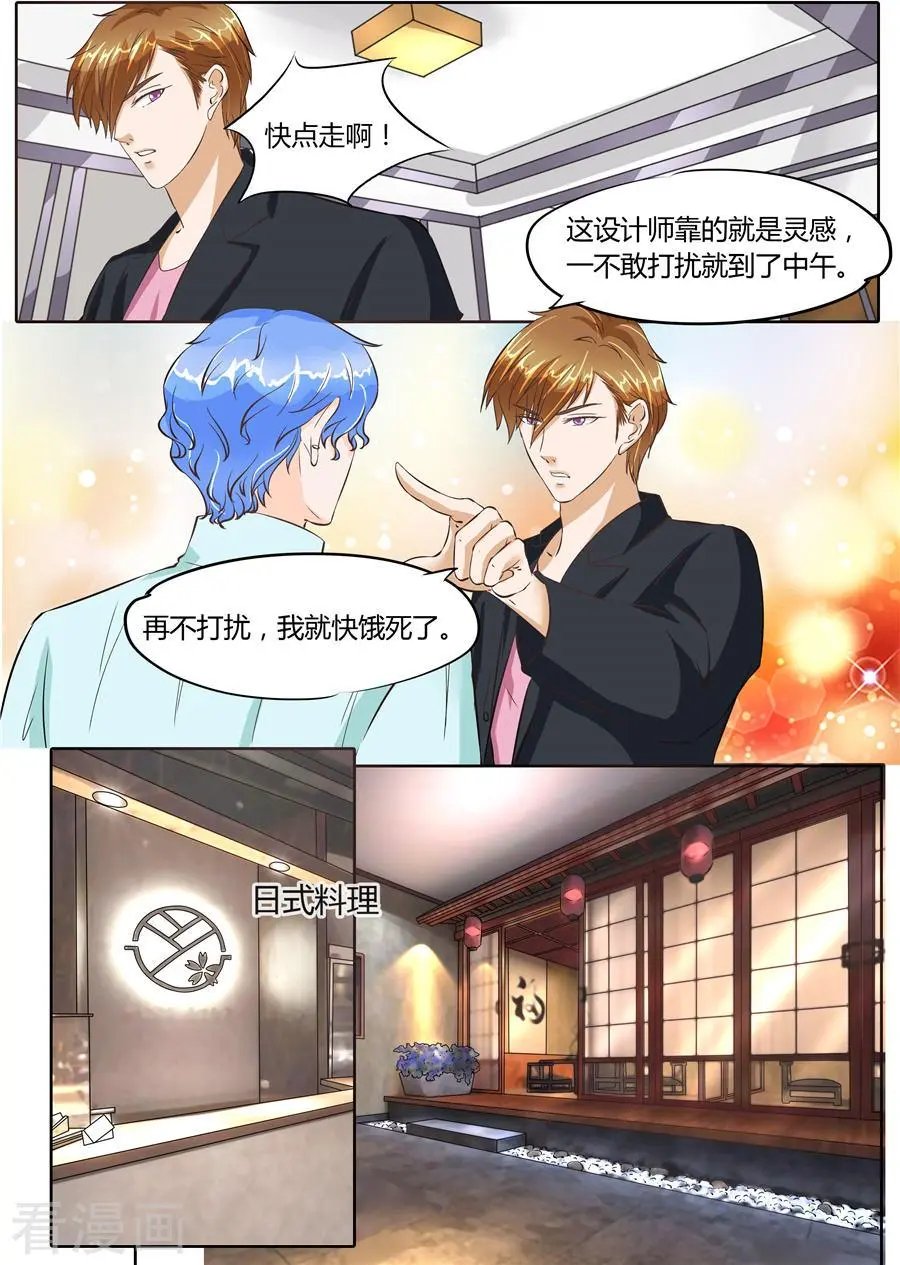 第65话