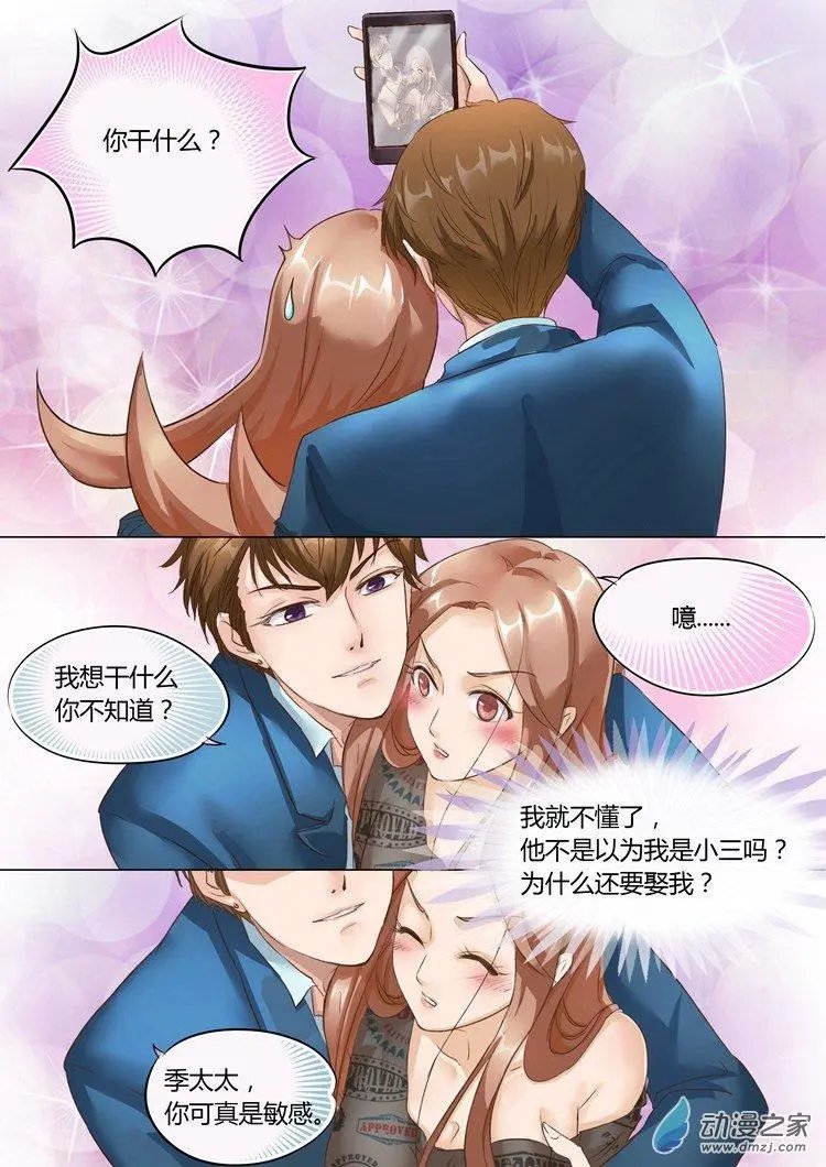 第07回