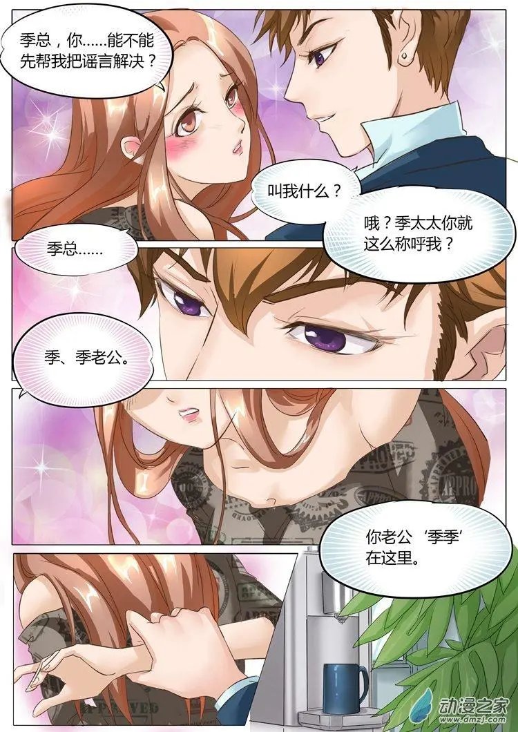 第07回