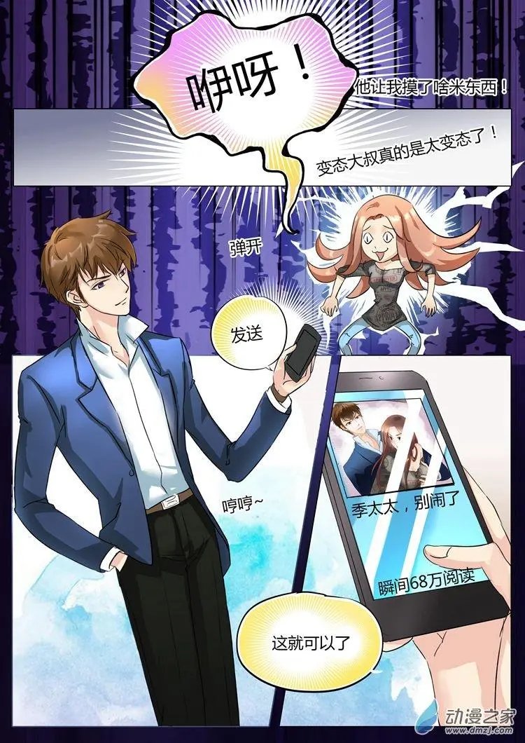 第07回