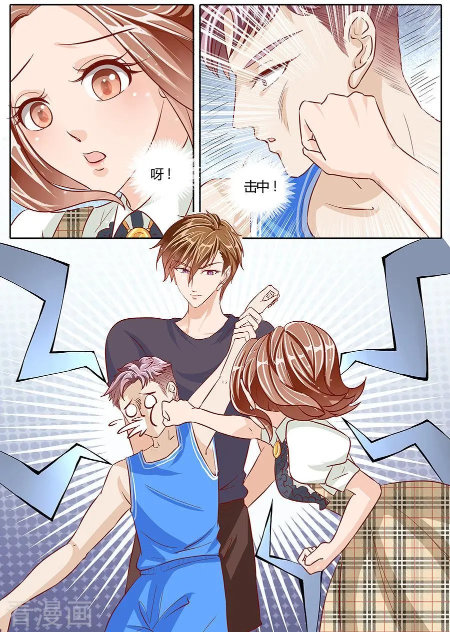 第76话