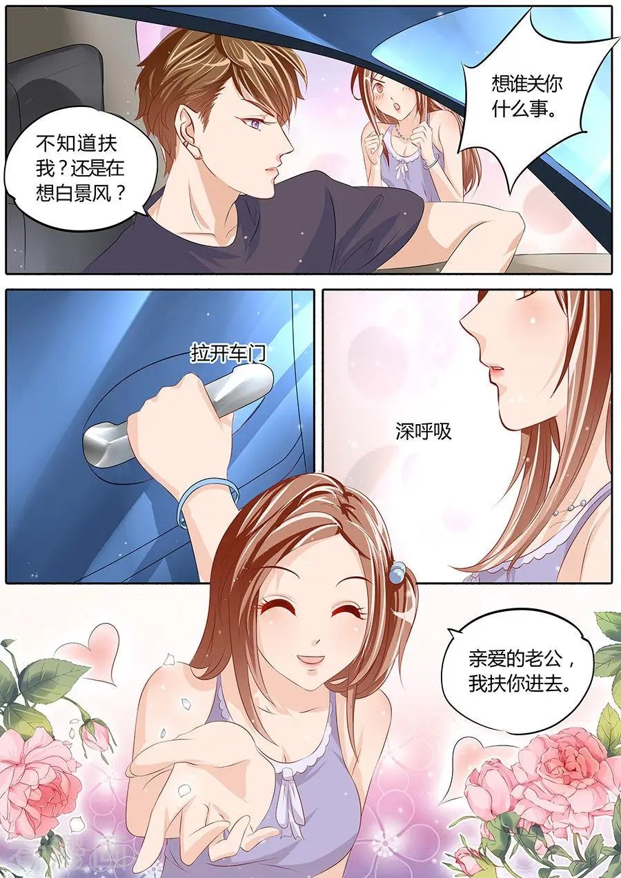 第78话