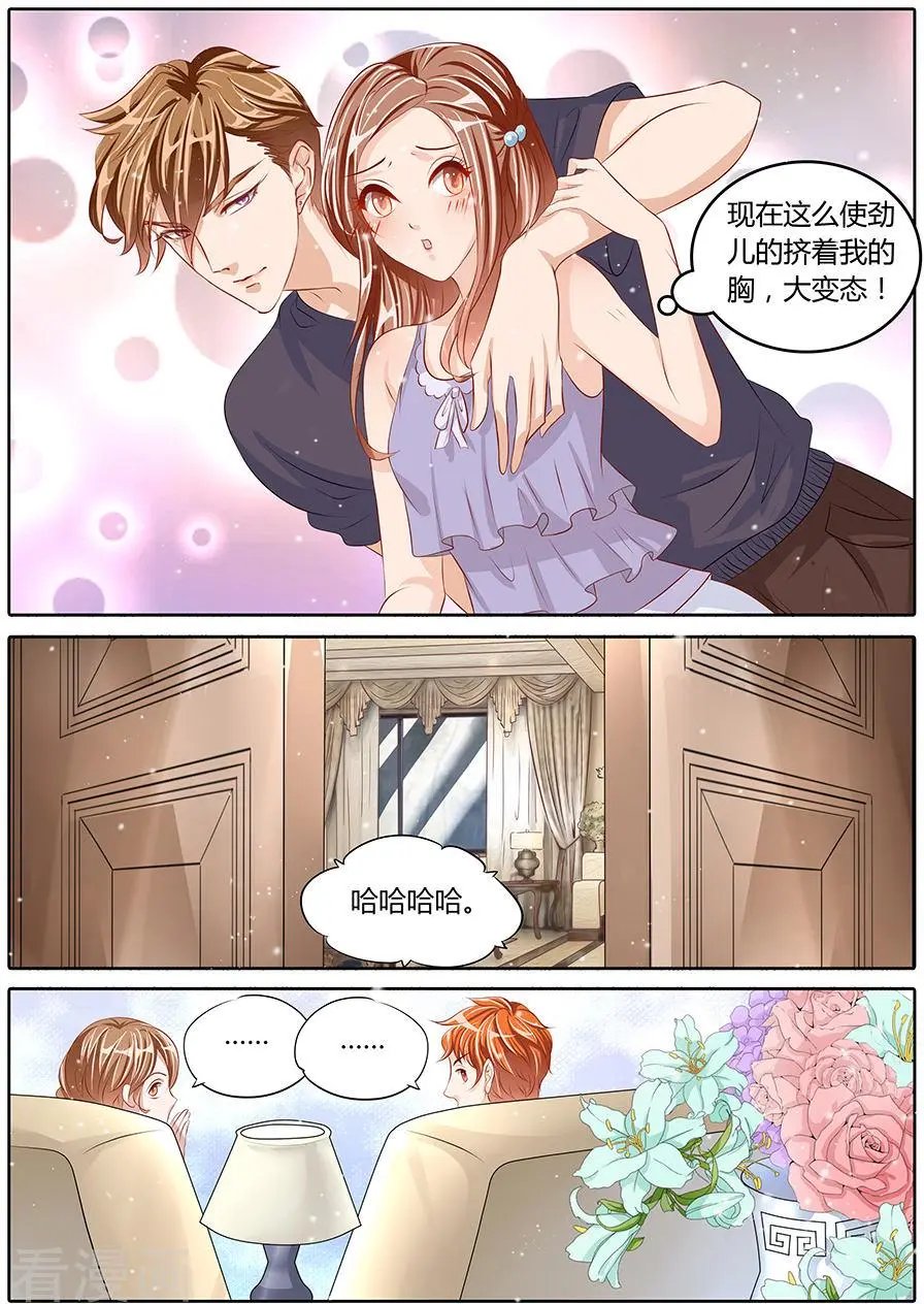 第78话