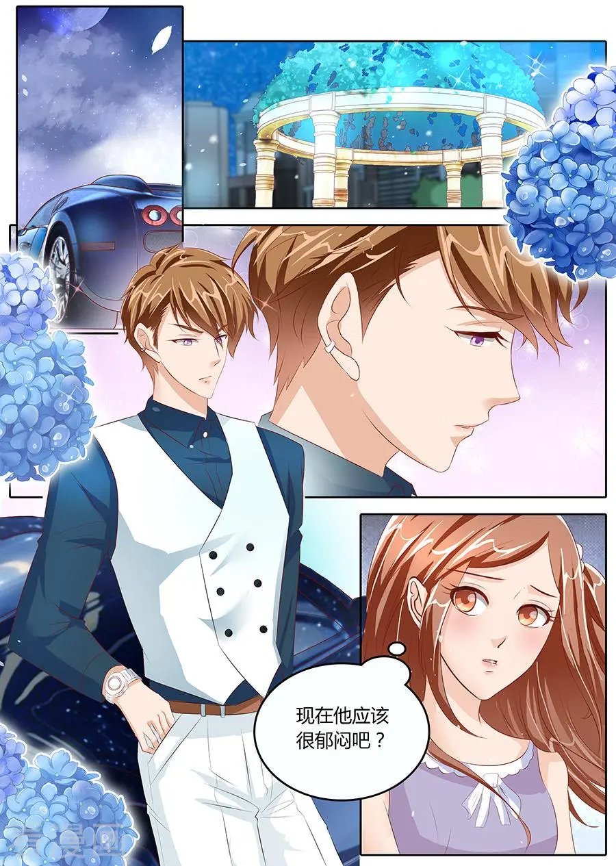 第80话