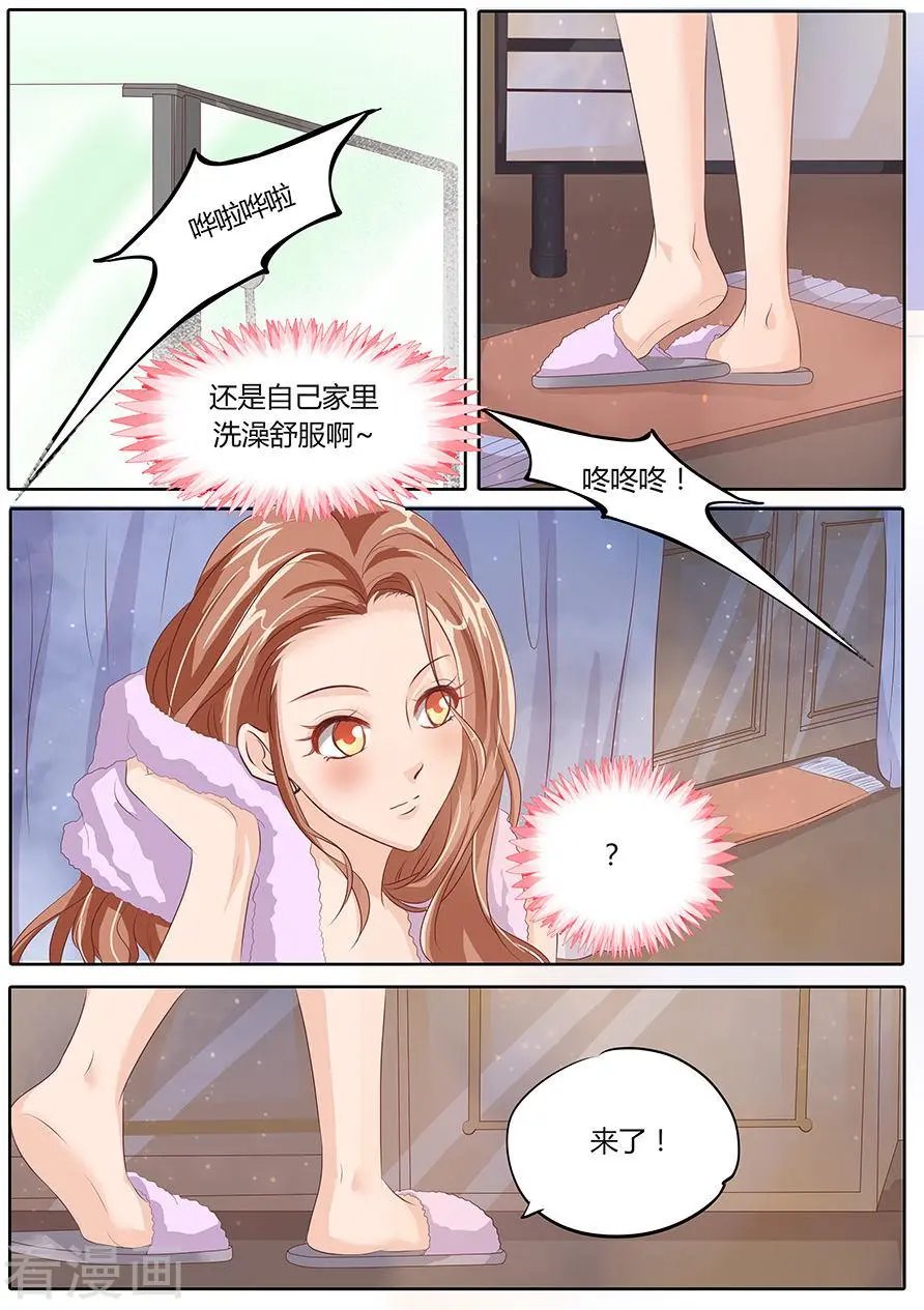 第83话