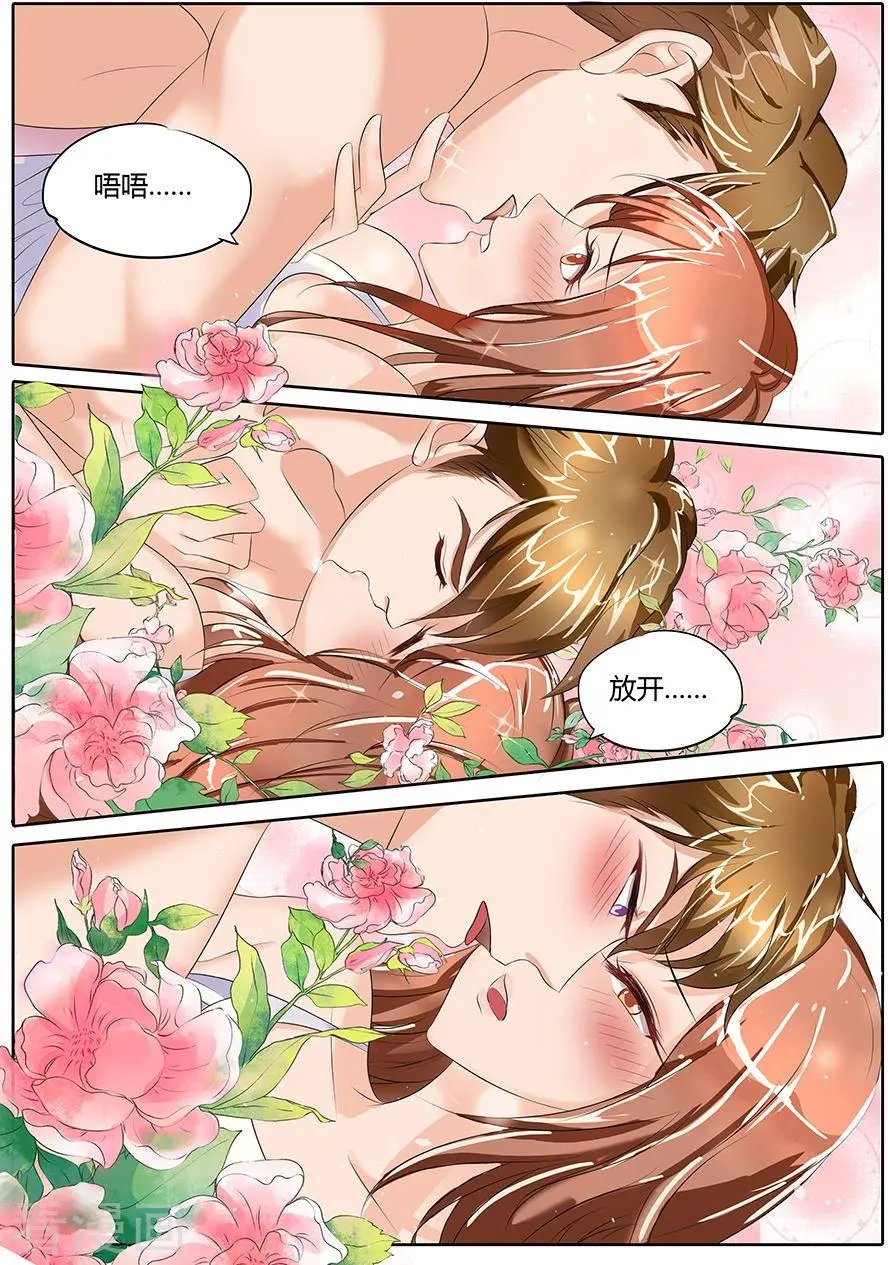 第85话