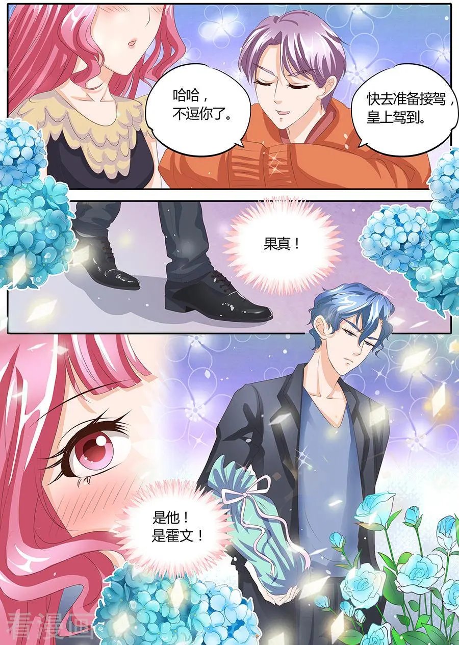 第89话