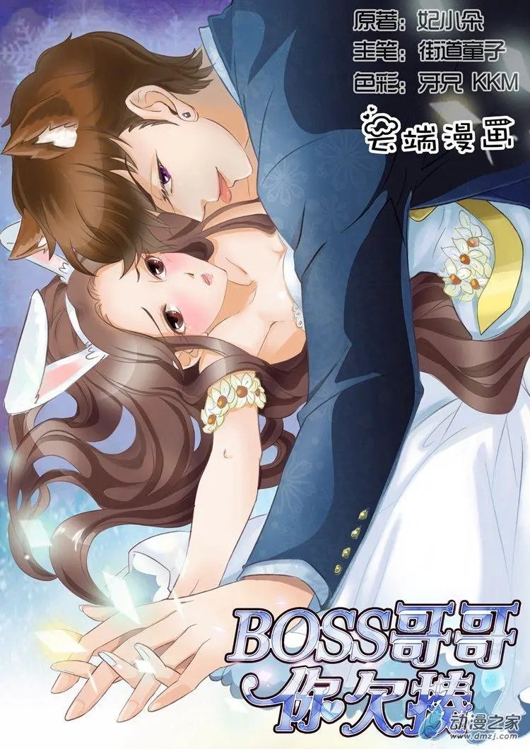 第09回