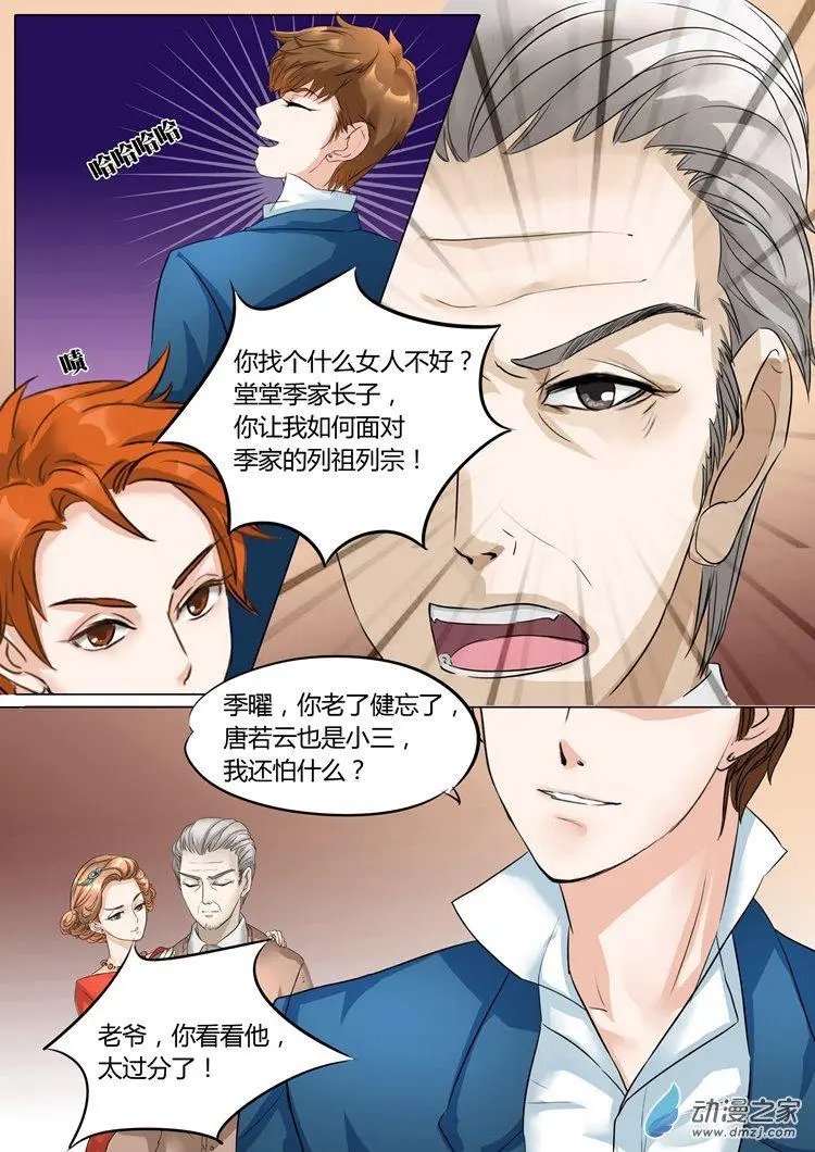 第09回