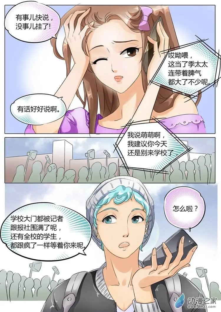 第09回