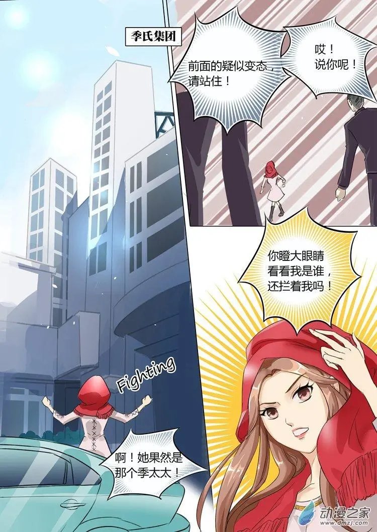 第09回