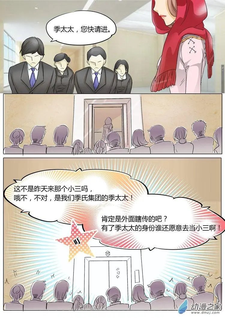 第09回