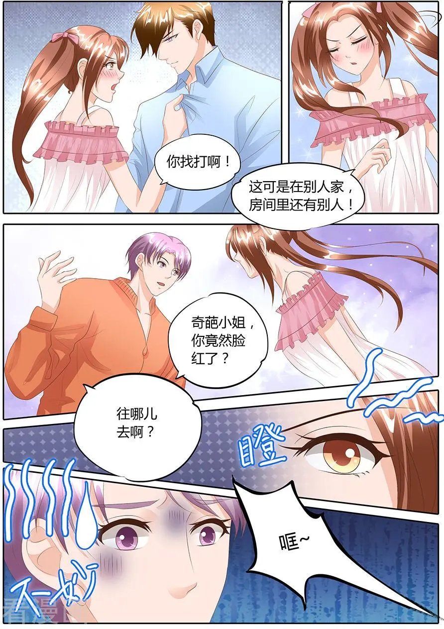 第91话