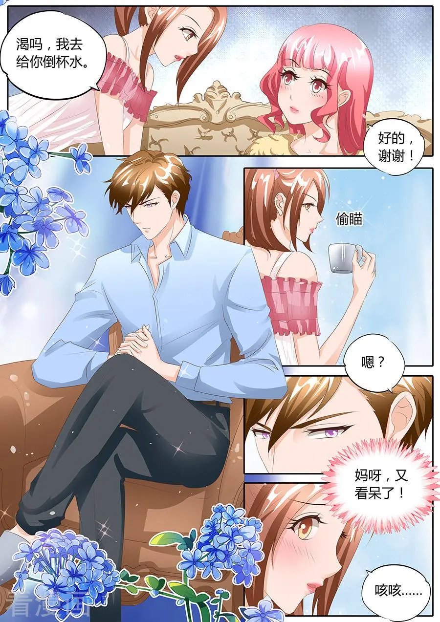第95话