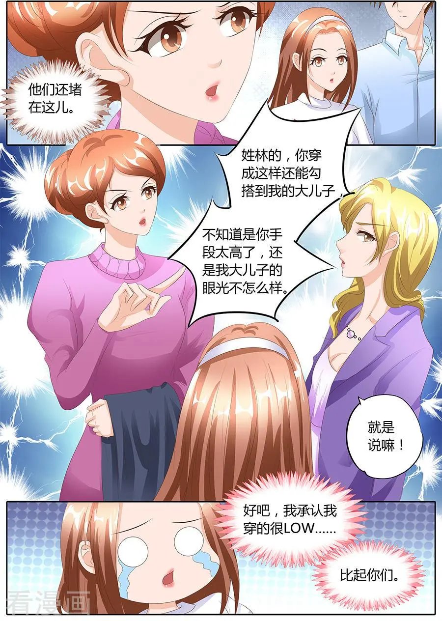第96话