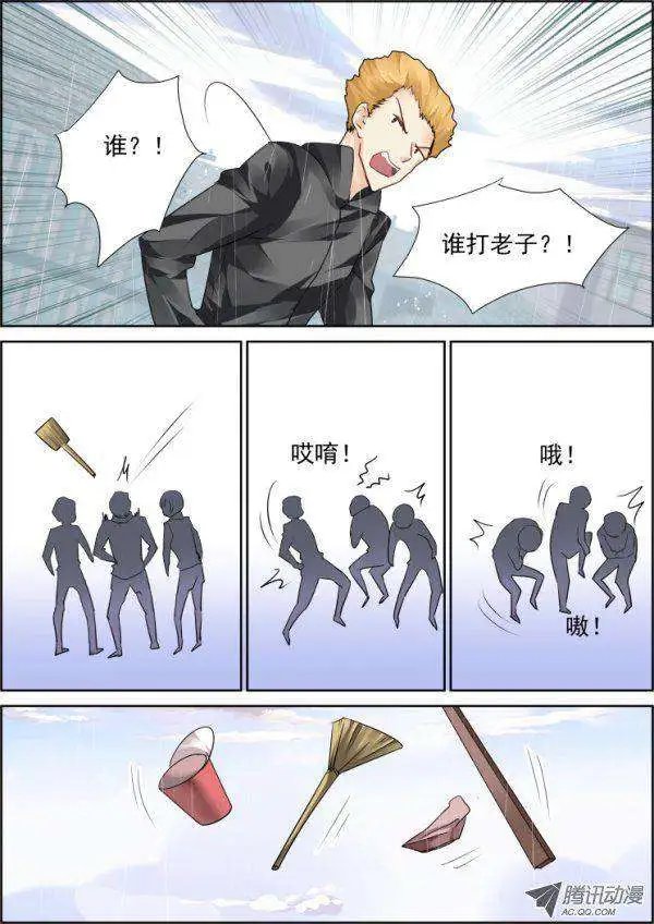 第45话 就这样升级吧