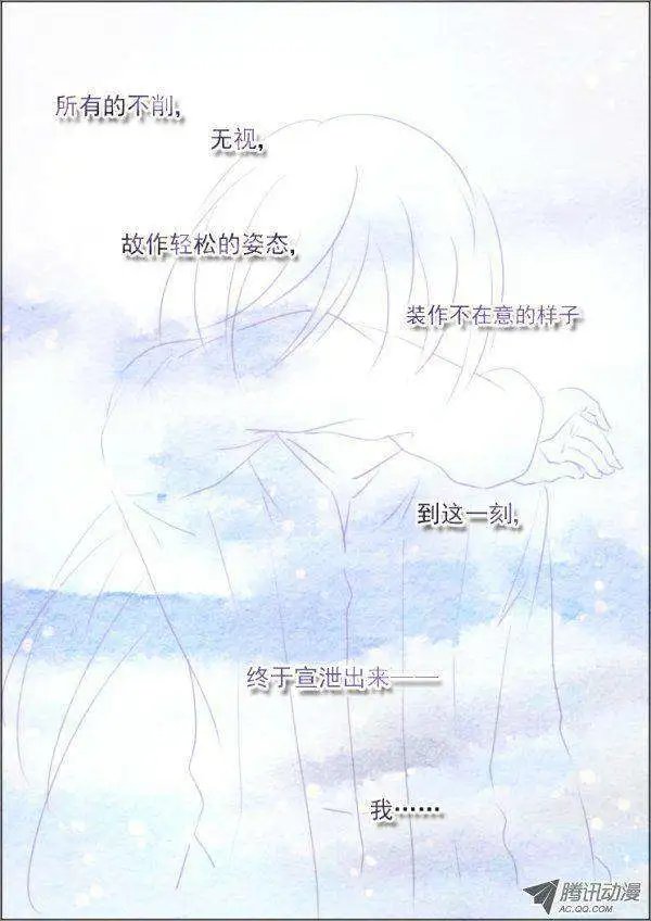 第45话 就这样升级吧