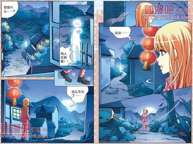 1话