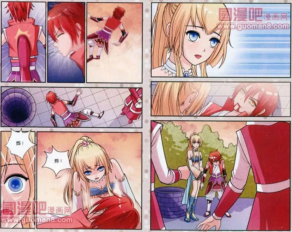 5话
