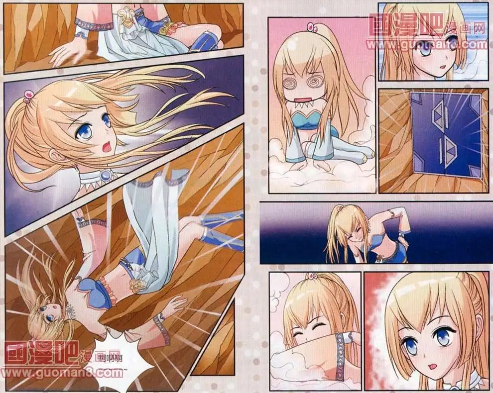 5话