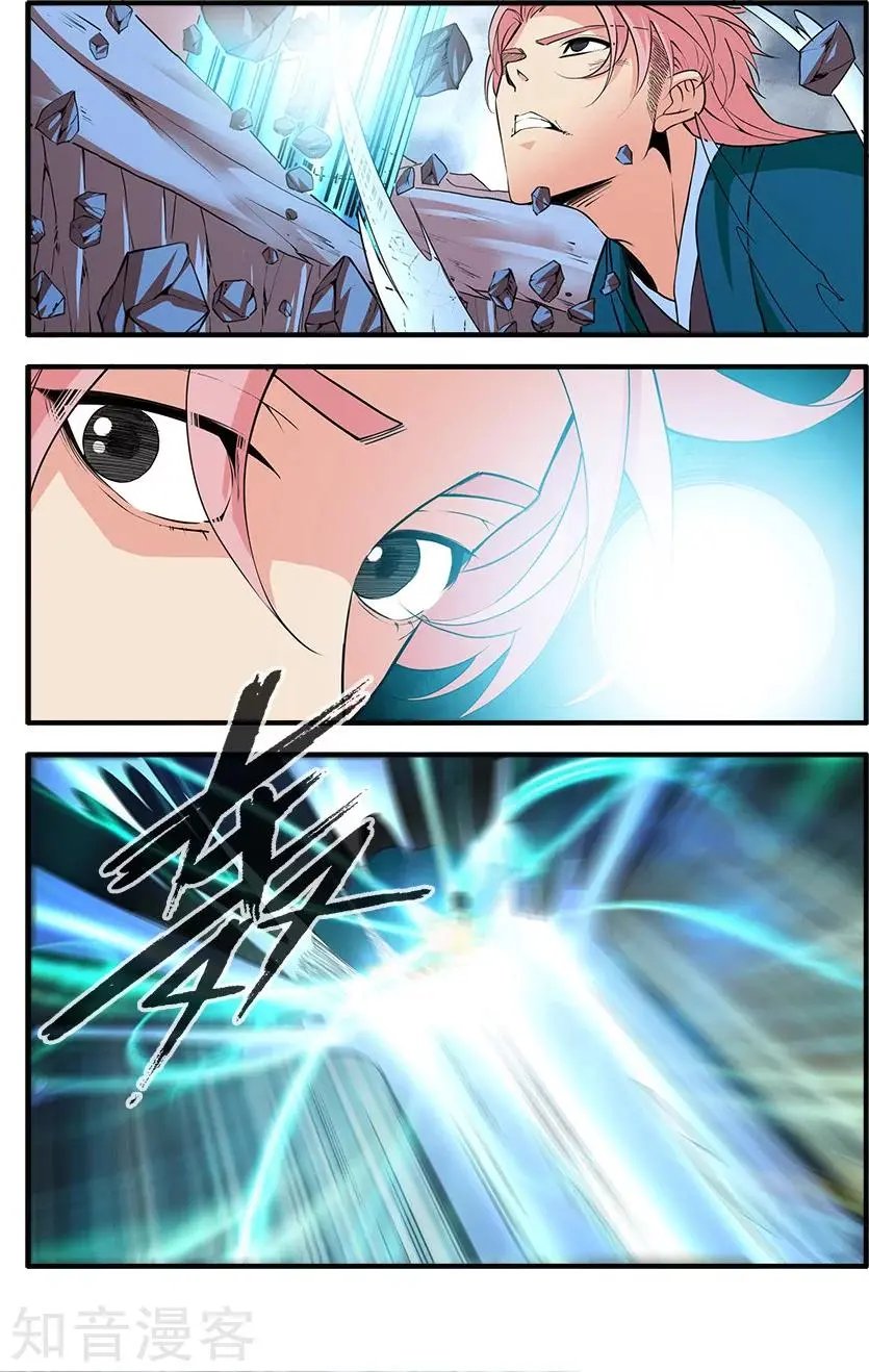 第100话 众魔齐聚