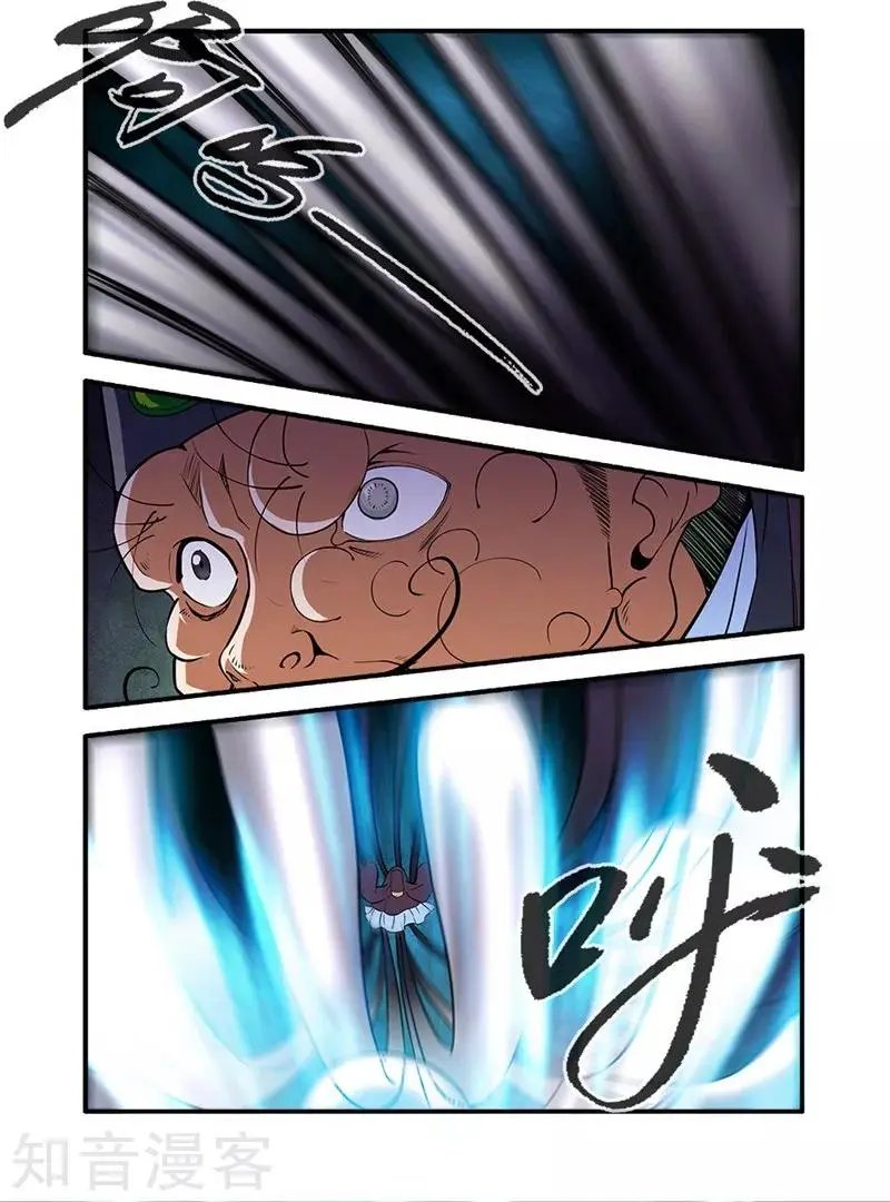 第107话 魔头变异
