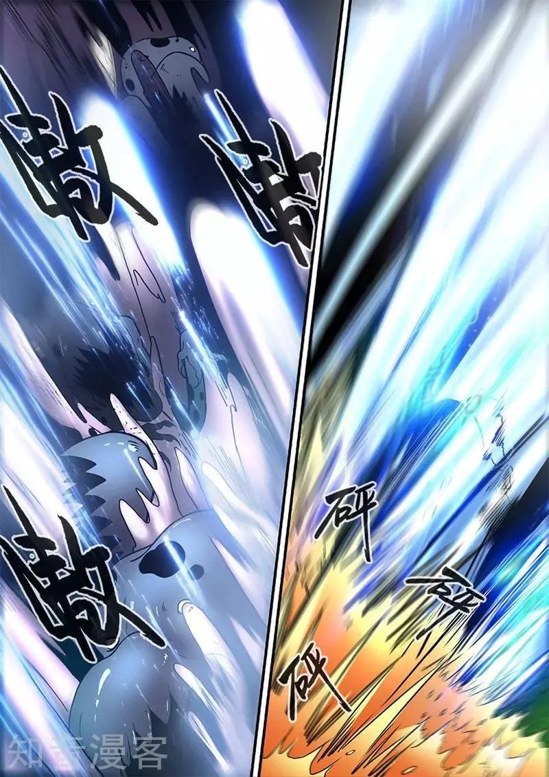 第107话 魔头变异