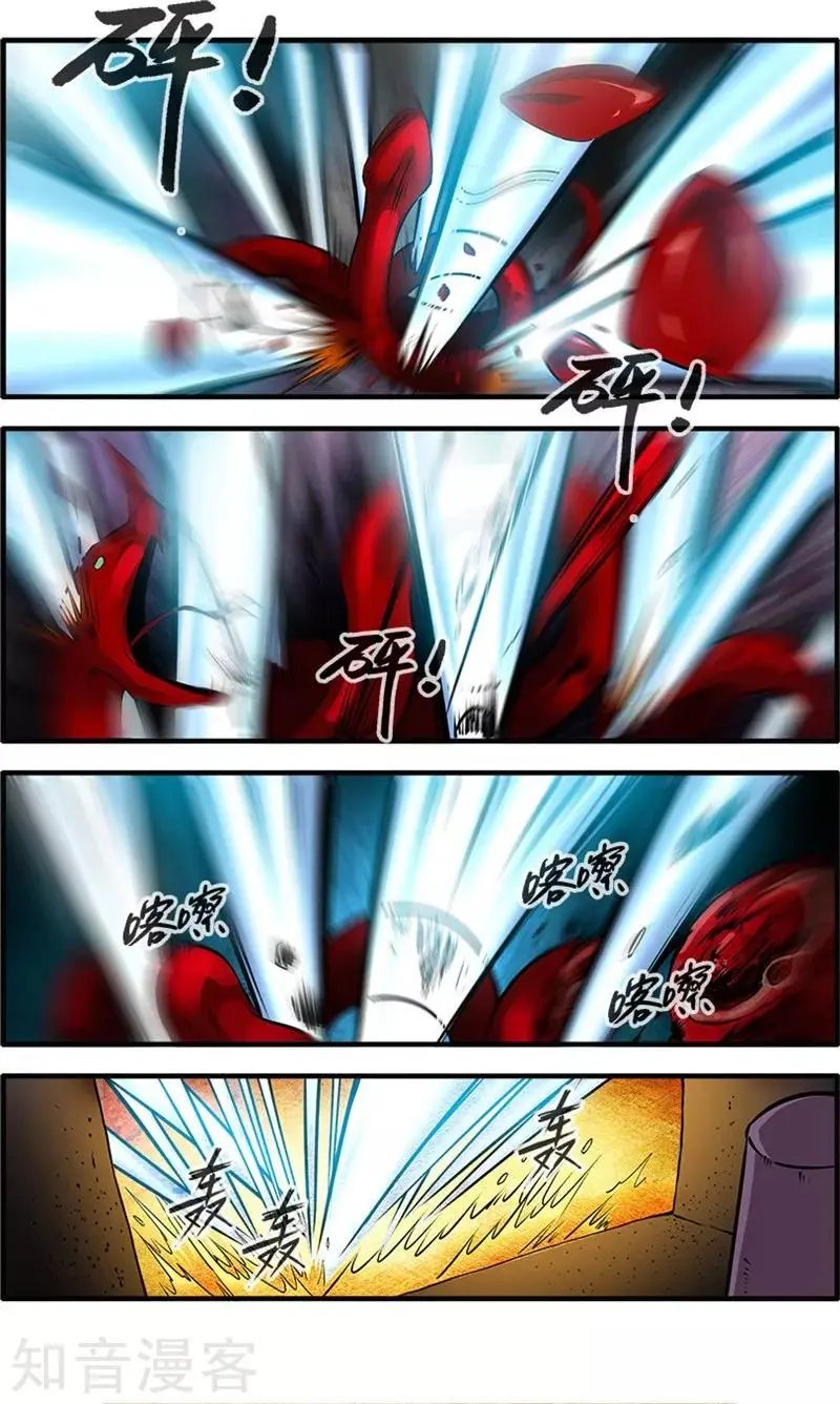 第107话 魔头变异