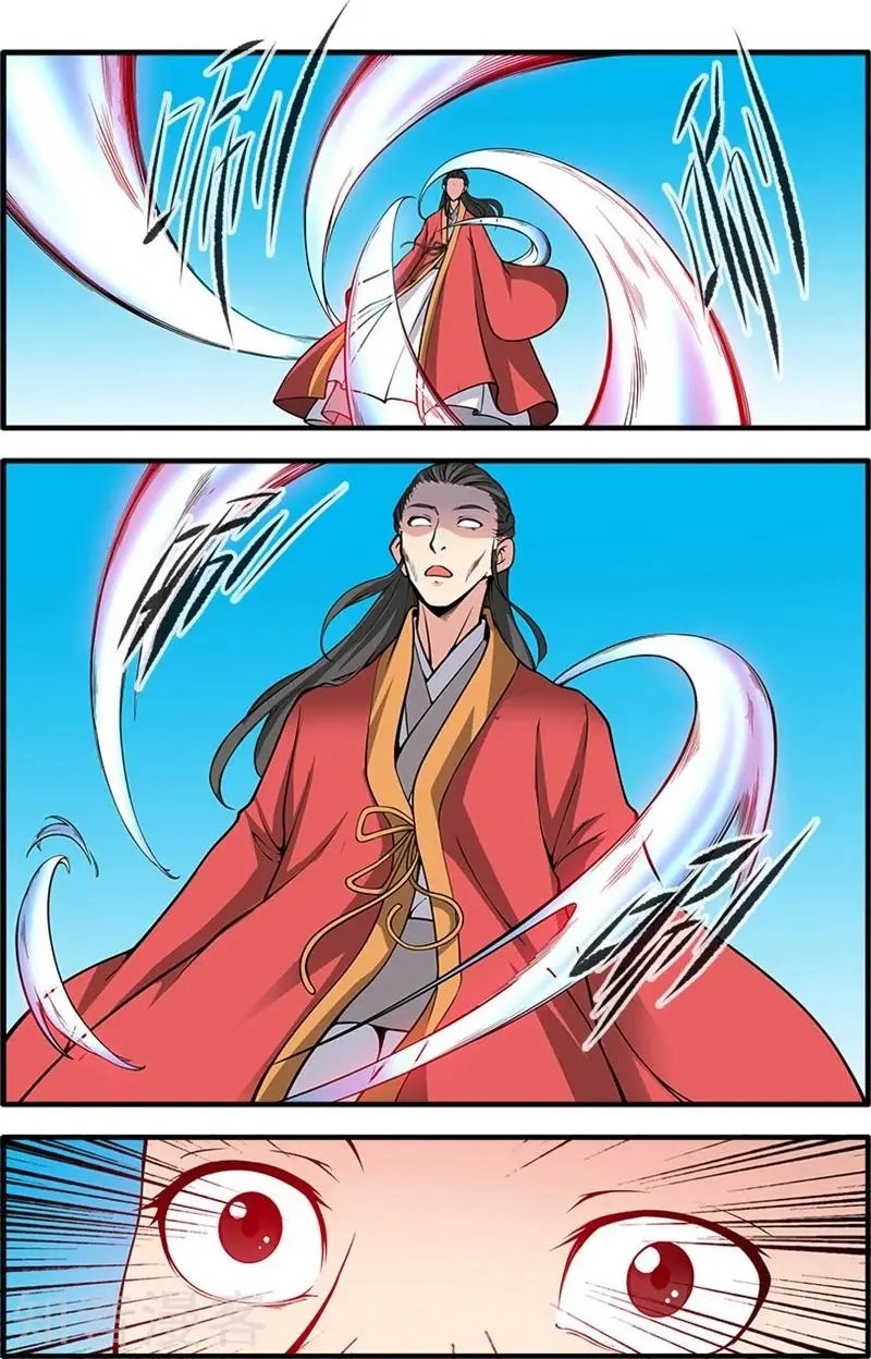 第119话 古神欲念