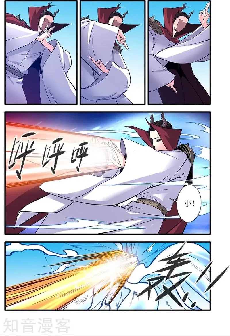 第120话 古神传承