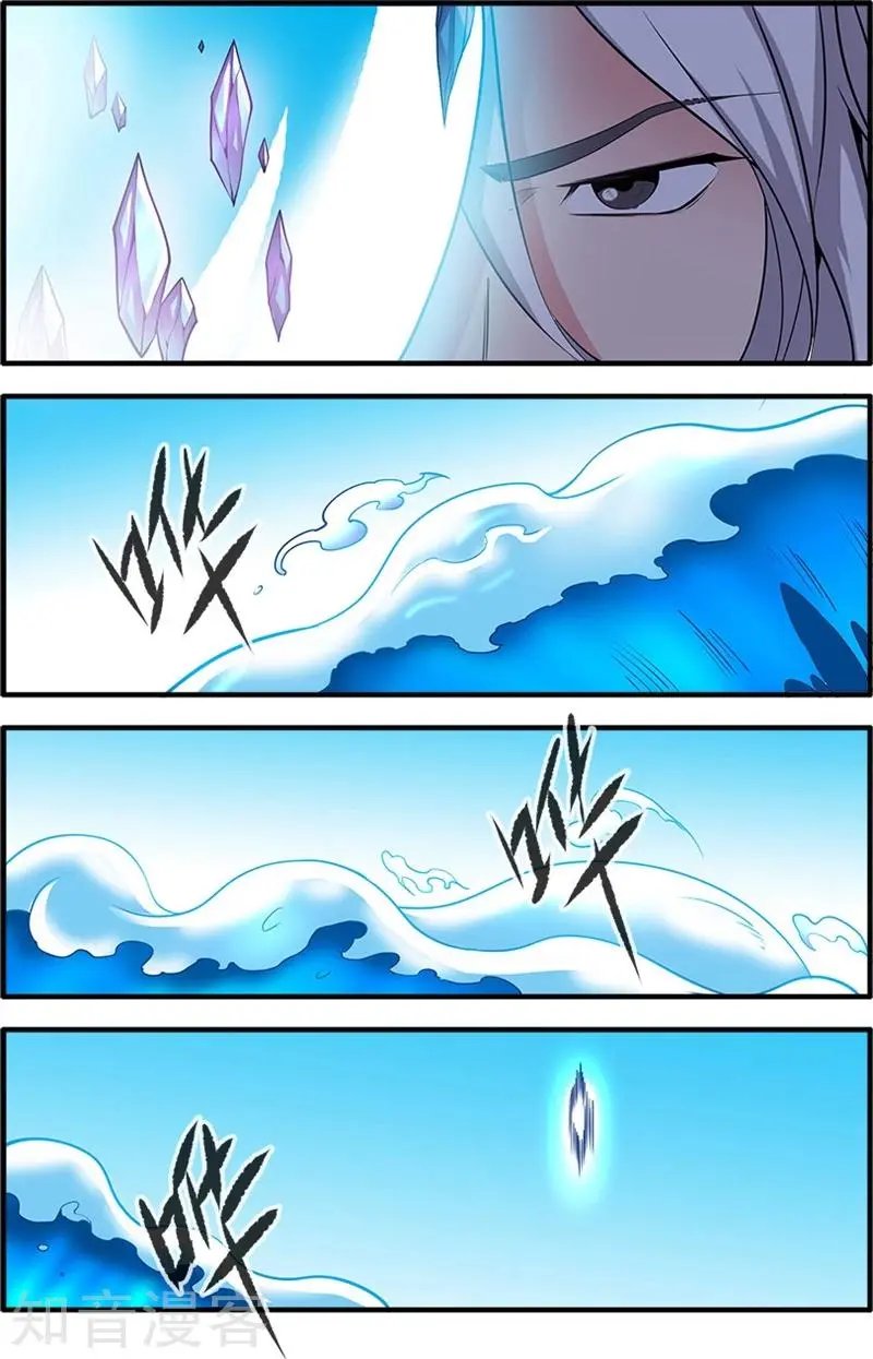 第120话 古神传承