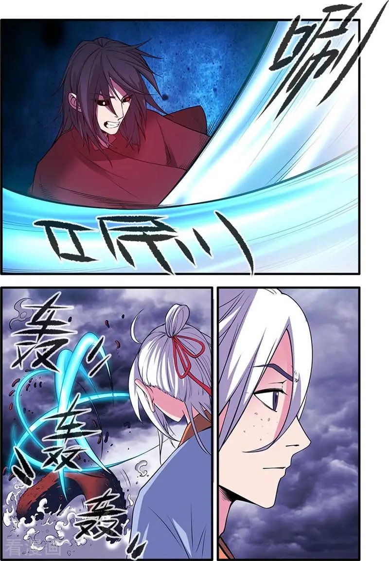 第126话 忆之传承