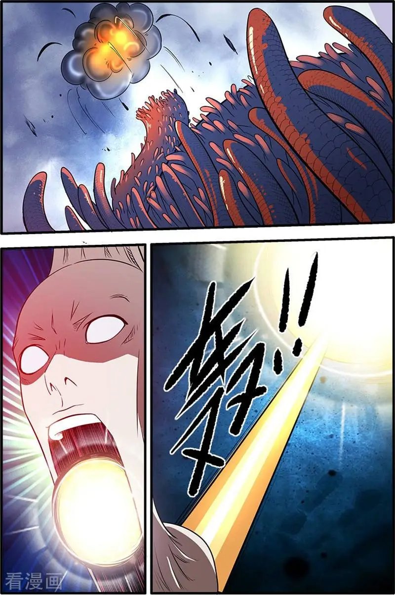 第126话 忆之传承