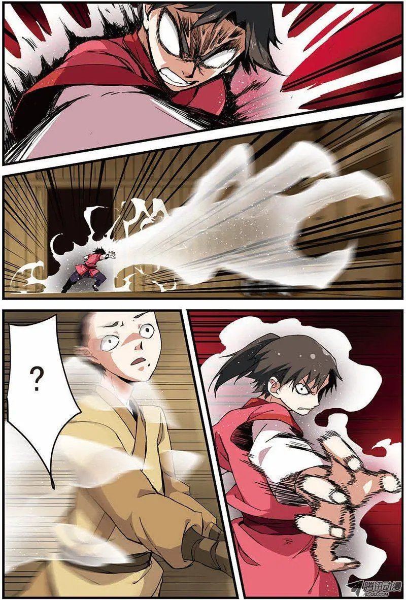 第13回 张虎