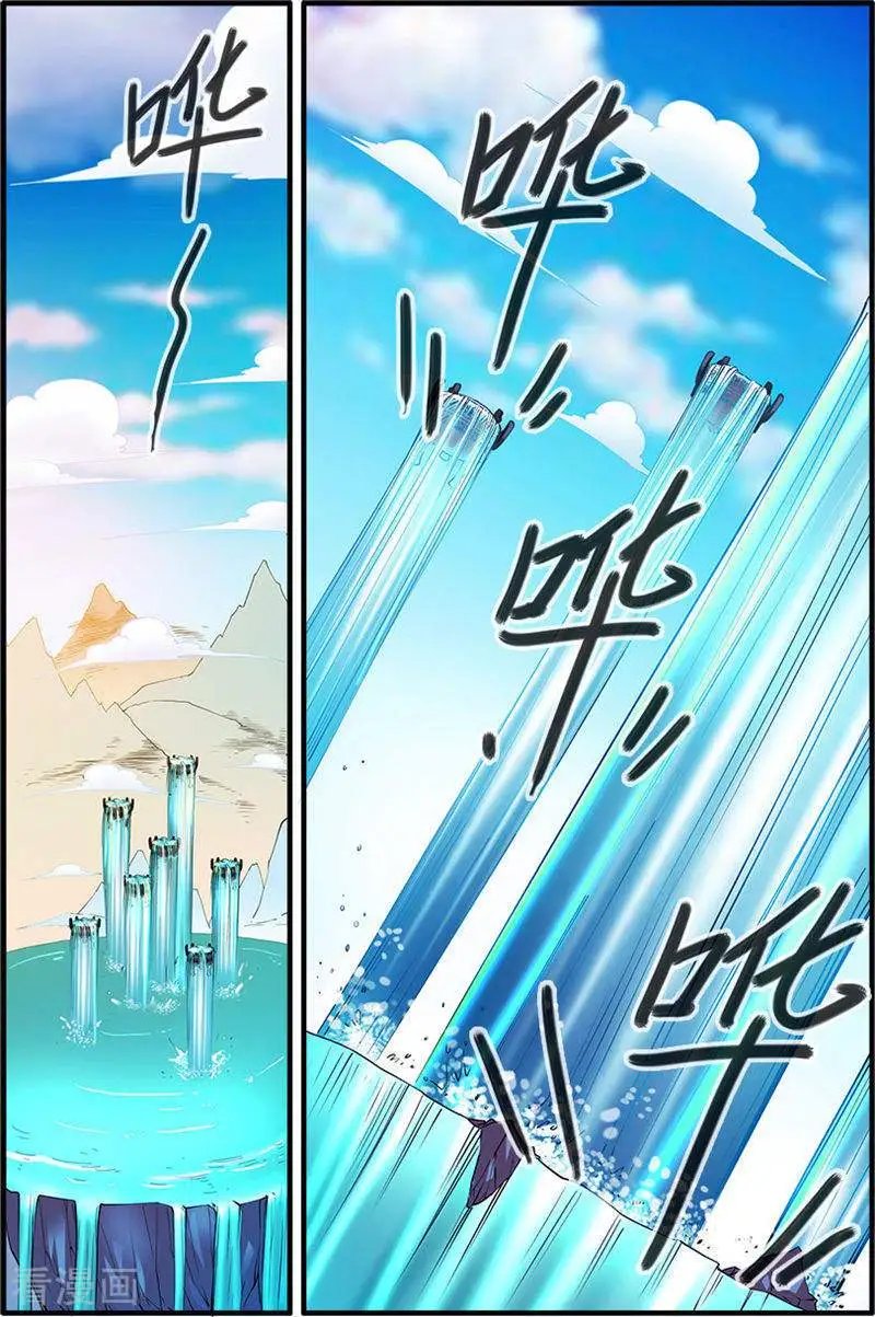 第136话 周林