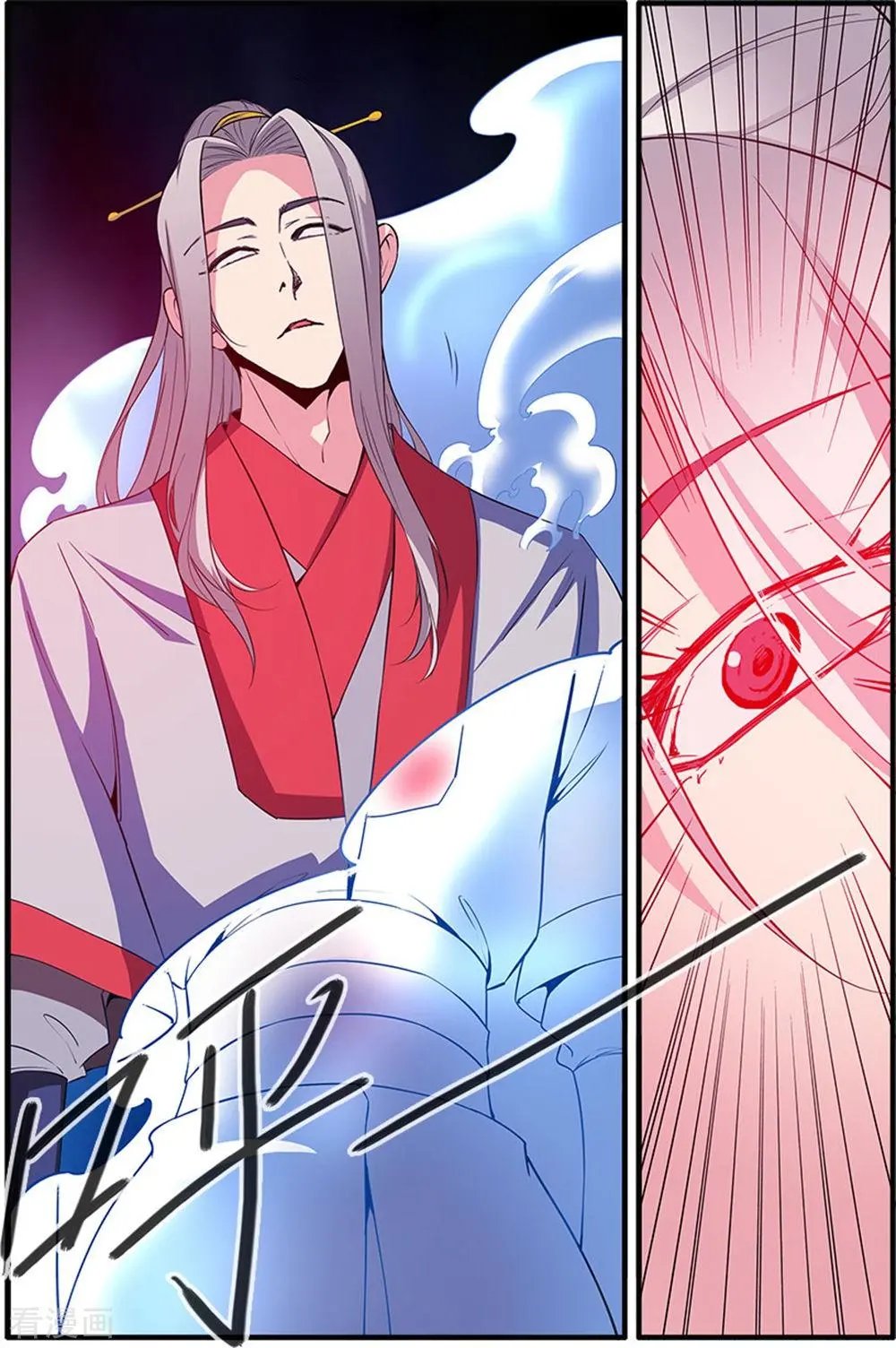 第140话 本尊