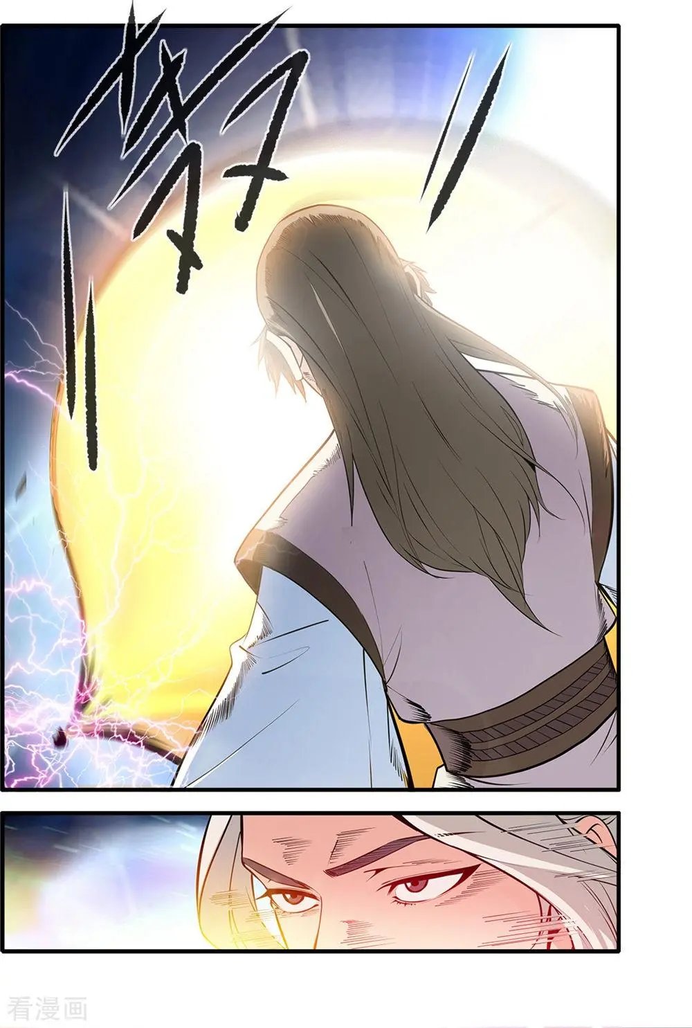 第145话 云天宗巨变