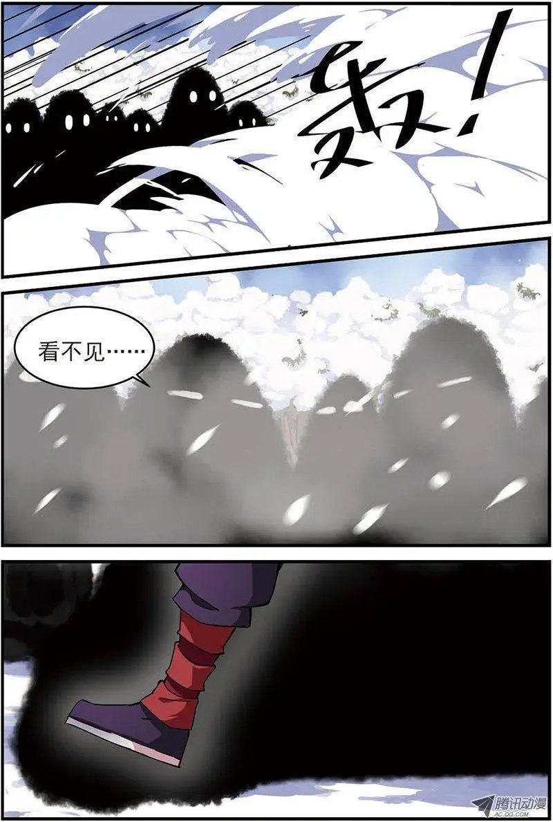 第15回 拍卖.下
