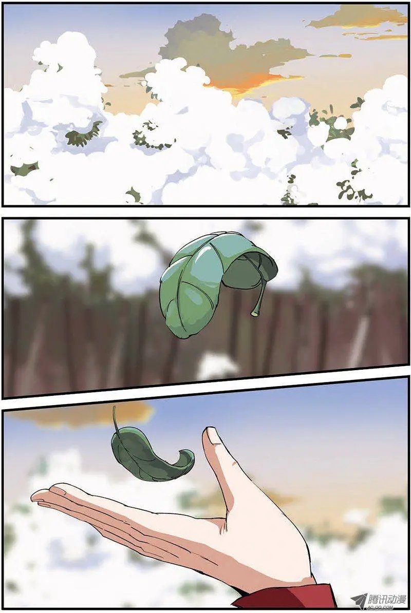 第15回 拍卖.下