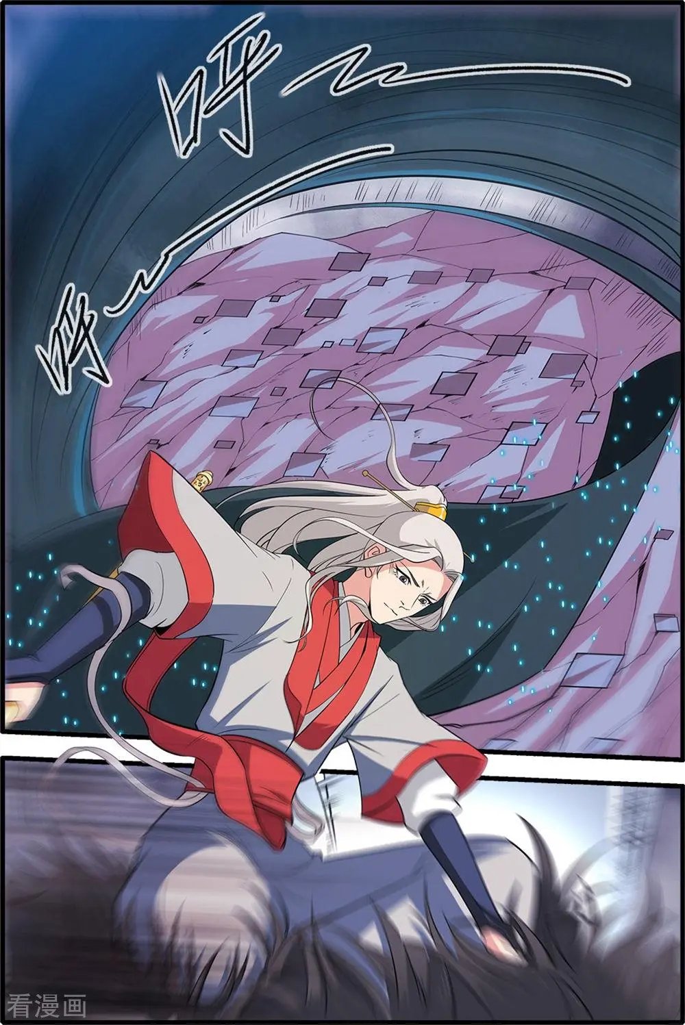 第150话 离开修魔海