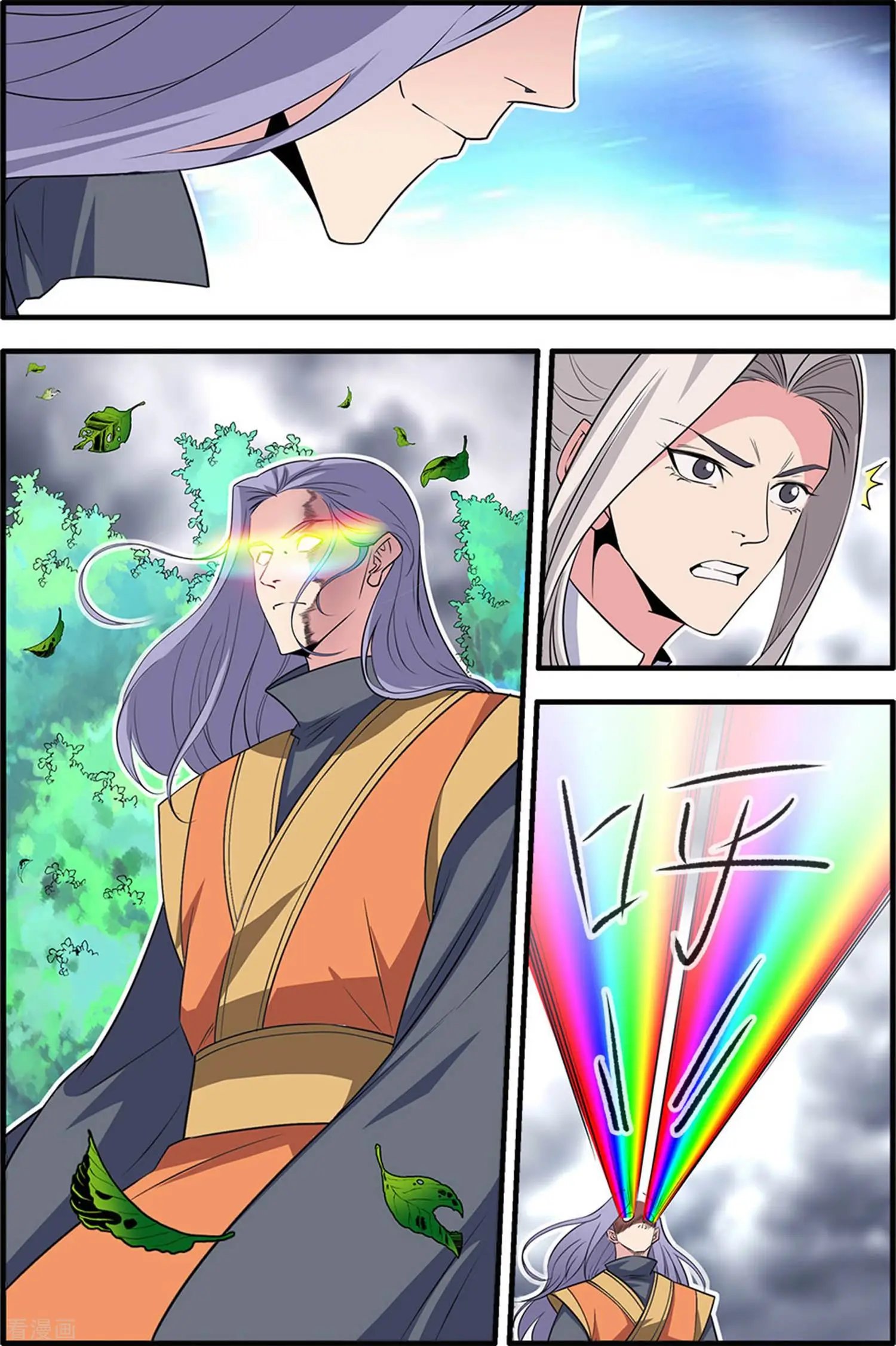 第160话 纳多