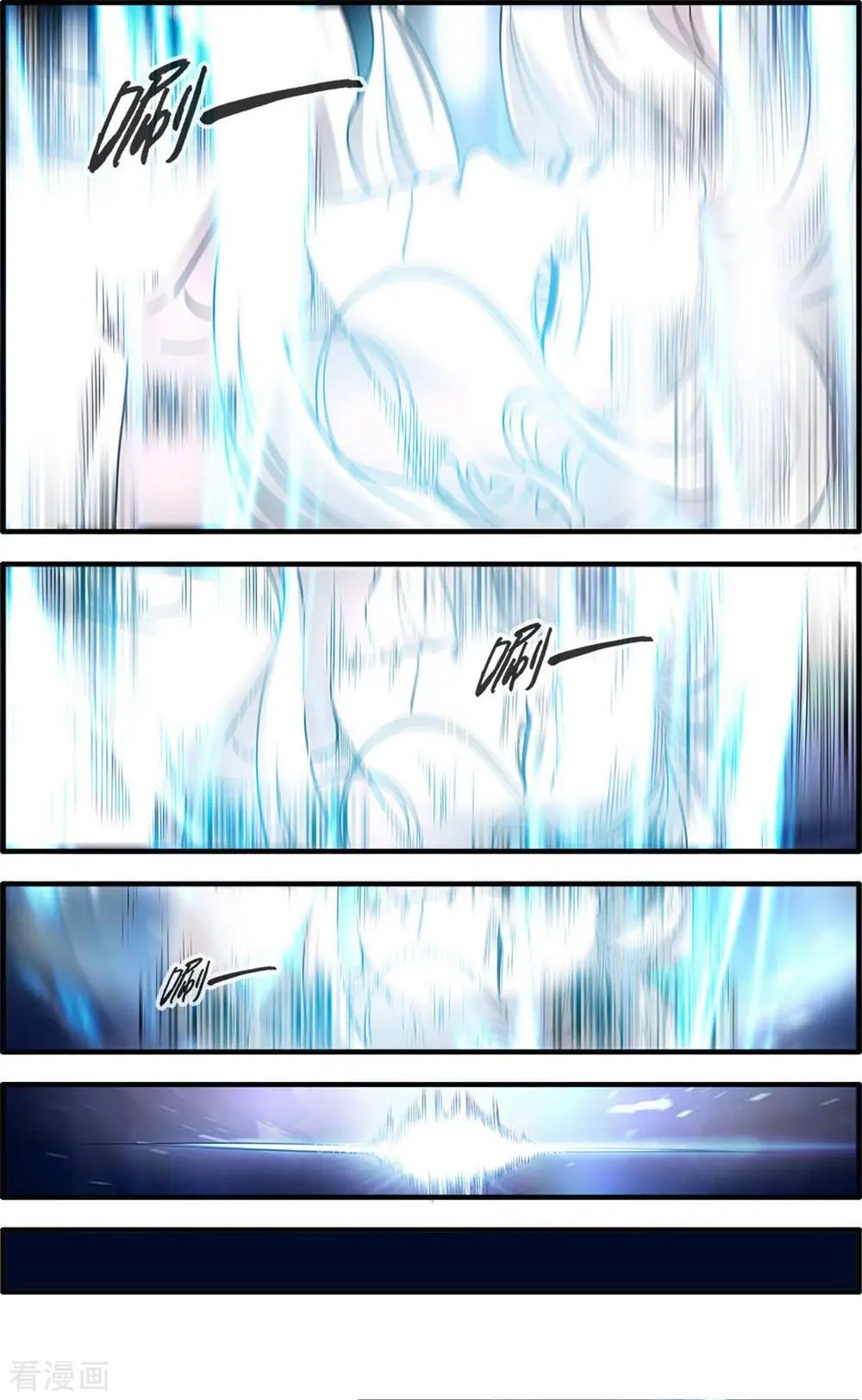 第165话 暮年