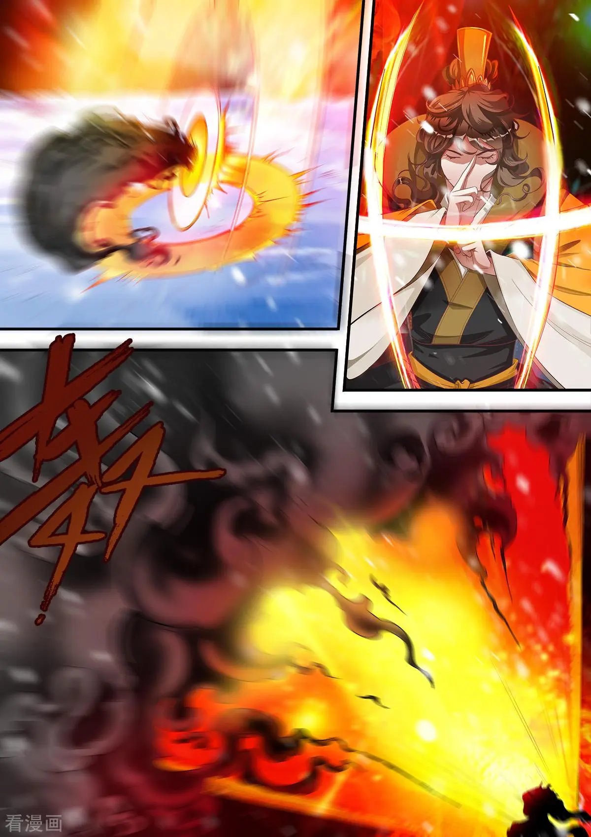 第167话 抢土灵