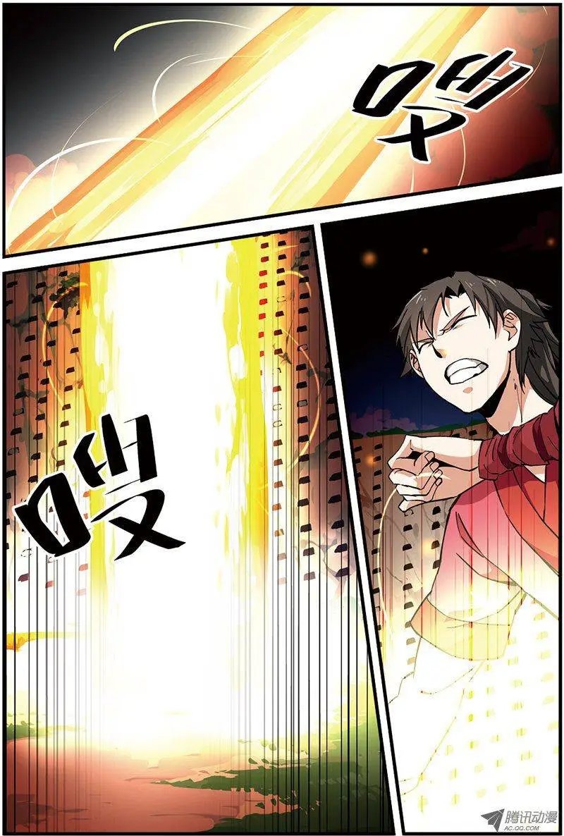 第17回 集训.上