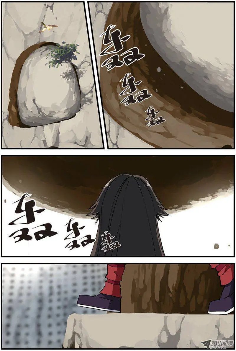 第18回 集训.下