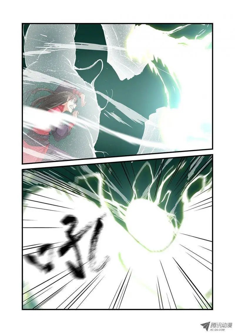 第21回 巨富