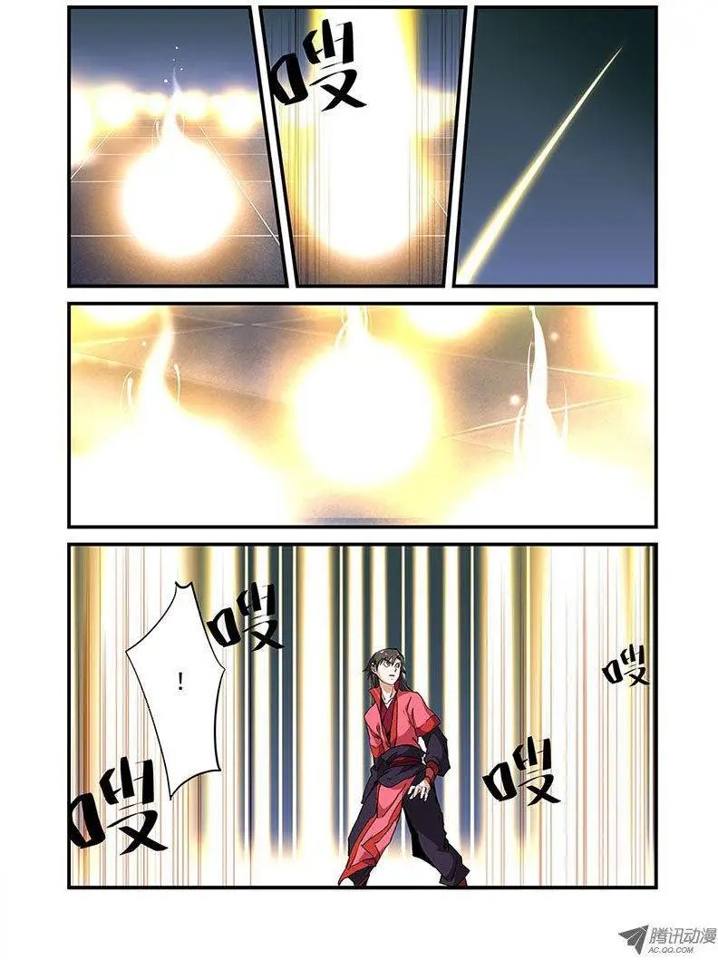 第22回 司徒南
